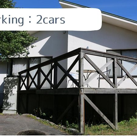Suite Villa Panora Yatsugatake Minamimaki 外观 照片